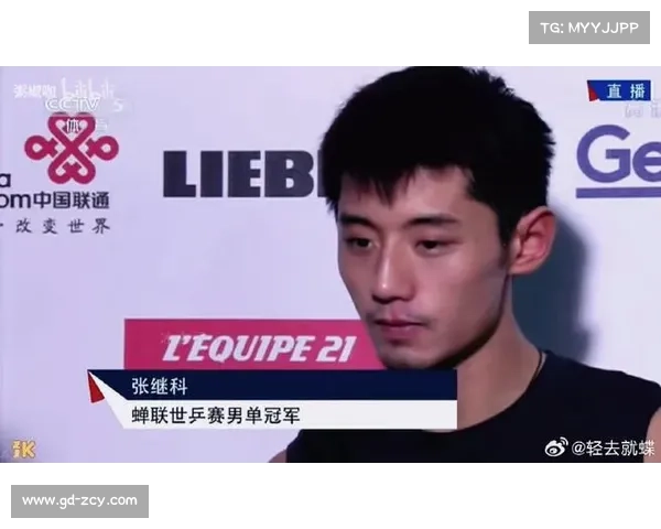 张继科比赛视频2016 张继科比赛视频2016