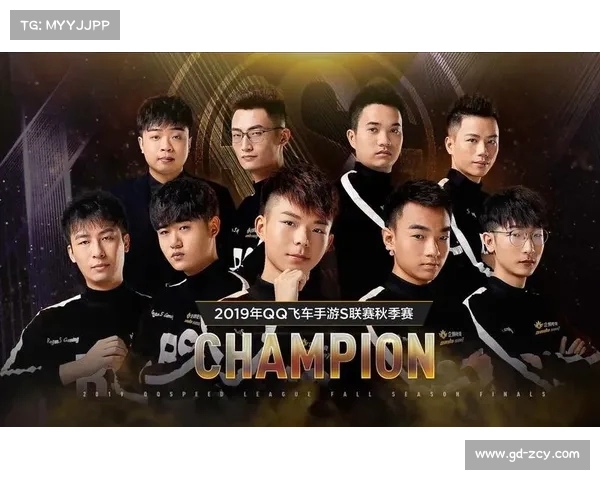 2019s赛 2019s赛