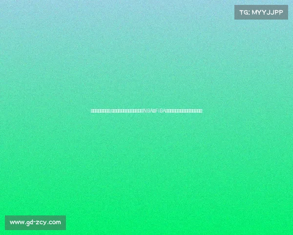 世界顶级篮球联赛;篮球世界顶级赛事全景探索：NBA、FIBA世界杯与奥运会篮球冠军荣耀征程