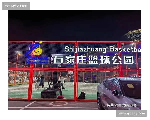 2020年保定体育场开了吗