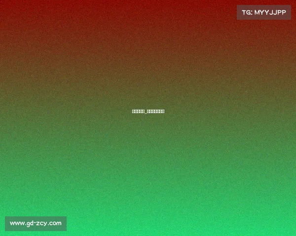 斯图加赛事_斯图加特公开赛