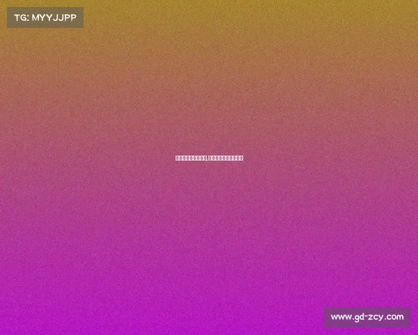 杭州将要举办的赛事,杭州举办过的国际赛事