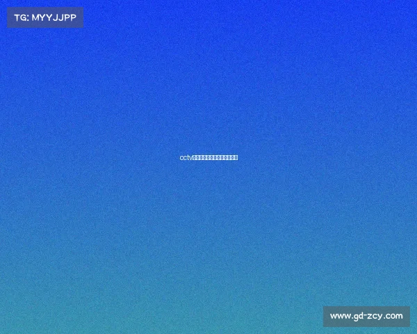 cctv赛事频道直播—央视比赛直播