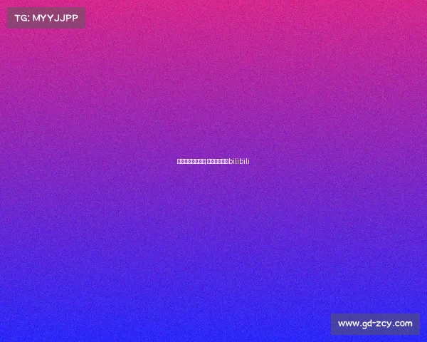 女子搏击赛事直播;女子搏击比赛bilibili 女子搏击赛事直播;女子搏击比赛bilibili