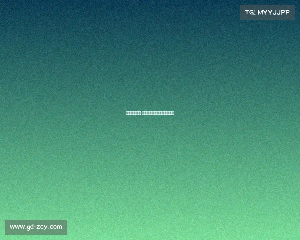 衢江品牌赛事;衢州市第一次城市品牌发布会