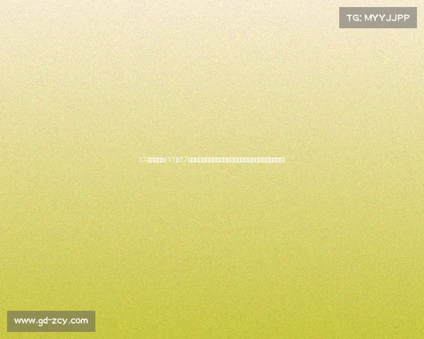 17日世界赛事(11月17日全球赛事精彩回顾：顶尖对决选手专访与幕后故事全景展现)