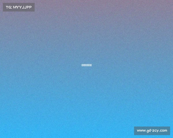 中国比赛排第几