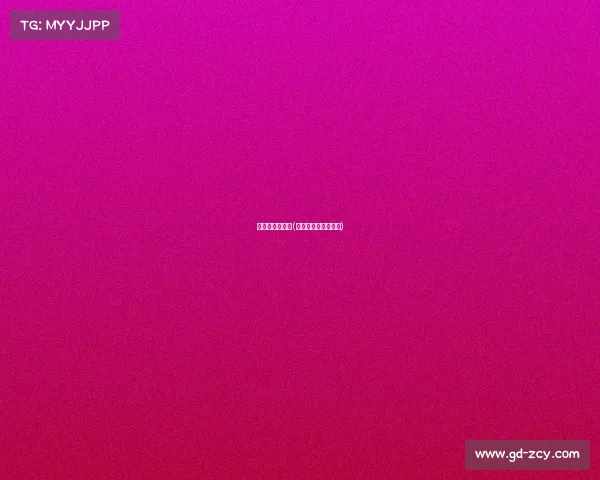 国际赛事奖金税(国际比赛奖金交税吗)