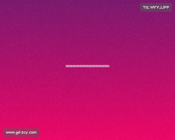 西安围棋比赛、古城西安迎国际围棋盛事全球精英棋手角逐王者荣耀