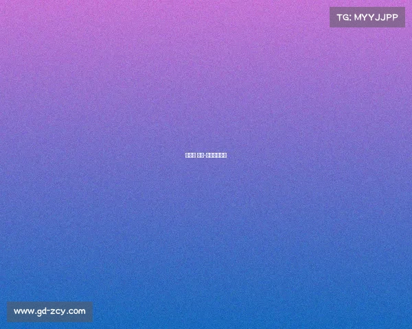 青岛市 赛事-青岛比赛报名